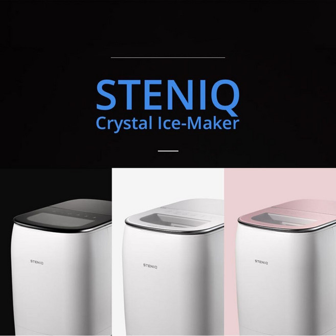 스테닉 가정용 크리스탈 미니 제빙기 DIM-0151, DIM-0151MPKG(핑크)