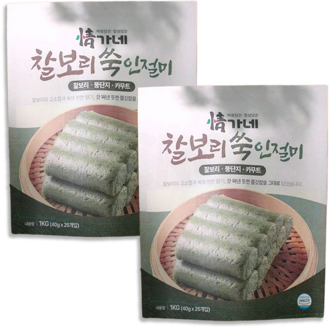 [인포벨]TV홈쇼핑정품 애드크로스 정가네 이현숙장인 콩고물 찰보리 쑥 인절미 돼지감자 카무트 뚱단지, 50개, 40g