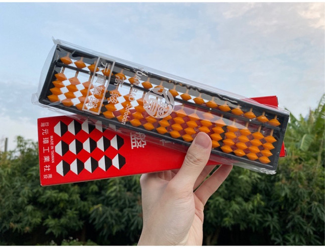 元寶 算盤 4x17 7017 國小用