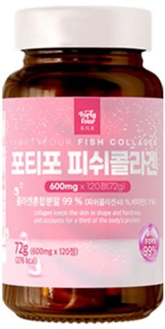 저분자 콜라겐 비타민c 500da 120정 6개월분 2통 _050613, 2개 - 쿠팡
