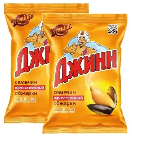 진 볶은 해바라기씨 클래식 맛 (작은 씨앗) 140g 2개, 1개