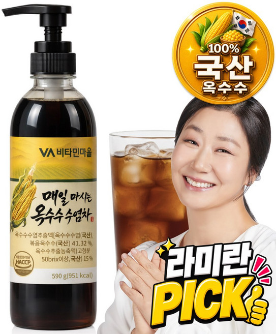 비타민마을 매일 마시는 옥수수수염차 원액, 590g, 1개
