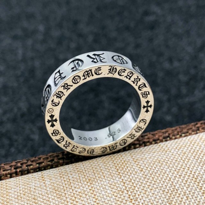 라엔 남자 주얼리 패션반지