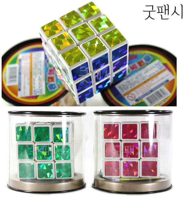 노벨 홀로그램 큐브 큐빅 퍼즐 큐브 일반용 선수용 큐브, 1개