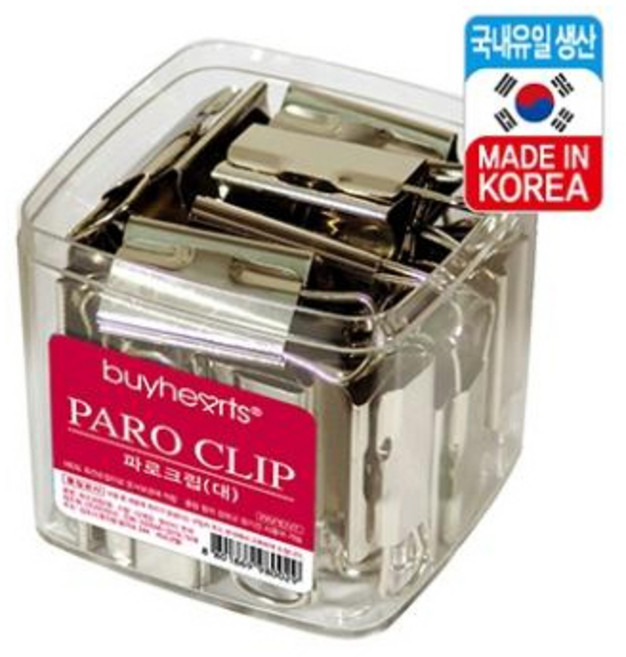 바이하츠 파로크립 대(대 100매용/25EA) 1개