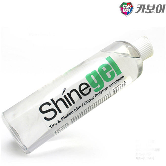카보이 샤인젤 500ml 스마트겔 타이어광택제 세차용품, 1개