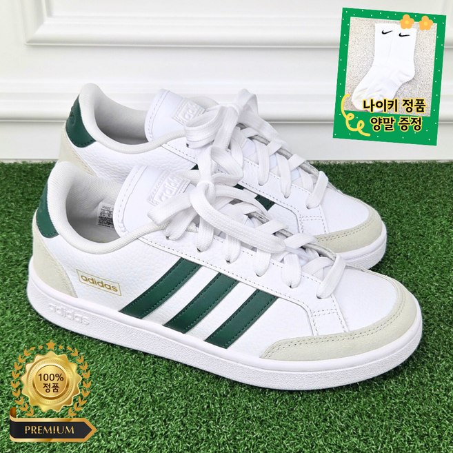 아디다스 심플한 스니커즈 운동화 쿠션 좋은 클라우드폼 남녀 공용 단화 발편한 데일리 패션화 나이키 양말 댄디앤 파우치 세트 J2