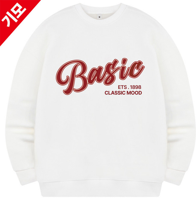 서프런던 데이즈 빅사이즈 기모 오버핏 맨투맨 ZAMD_0007