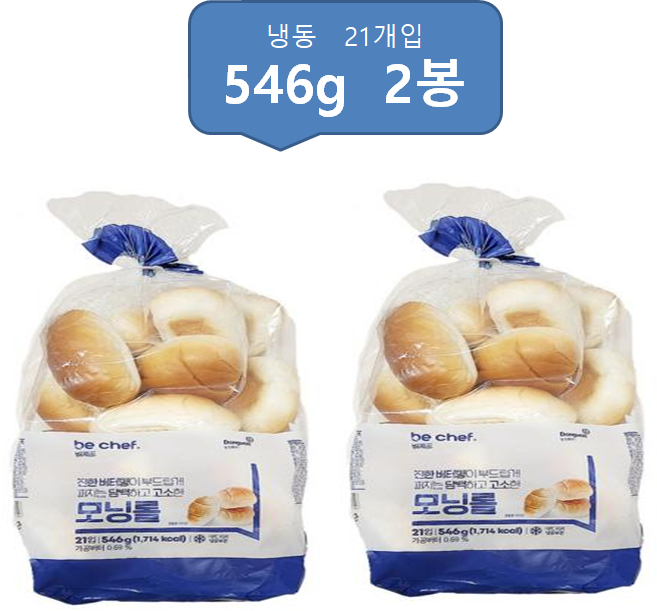 동원홈푸드 비셰프 모닝롤 546g (21입 냉동), 2개