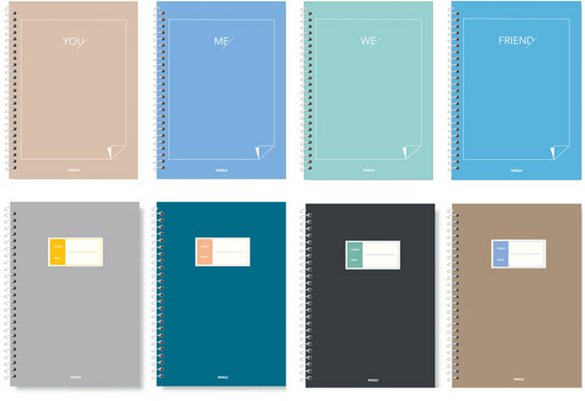 양지사 스프링노트 10권입, 10권