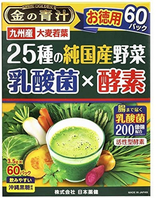 Nihon Yakuken 일본직구 니혼야켄 퓨어 채소 25종 유산균효소 60팩