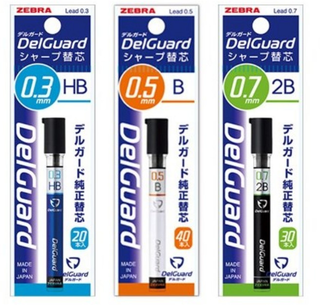 오피스크루] 제브라 델가드 ZEBRA DELGUARD 샤프심 0.5mm 0.3mm 0.7mm, 0.7 HB