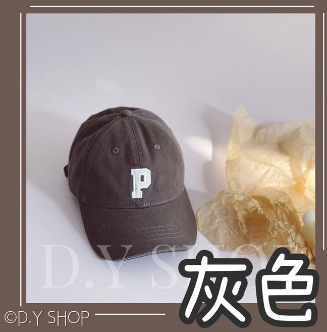 ᴅ.ʏ sʜᴏᴘ/【台灣 】兒童P字鴨舌帽 兒童棒球帽 遮陽帽
