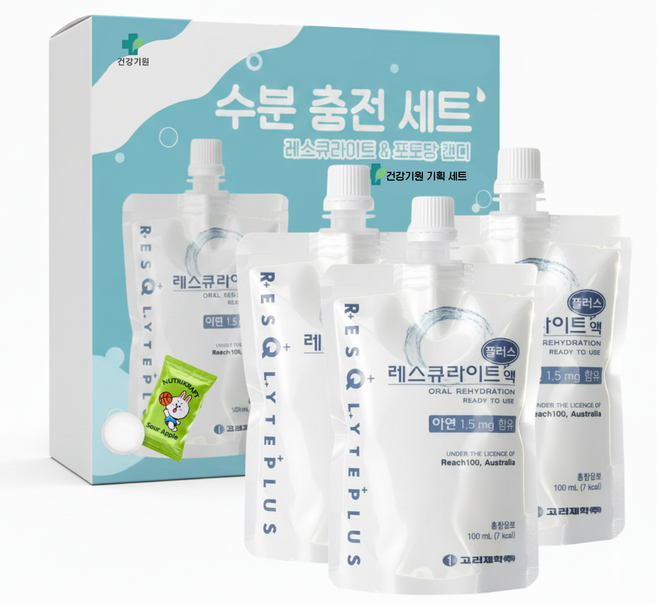 [건강기원] 레스큐라이트 포도당 캔디 기획 세트 [수분 충전 세트] 에너지 보충 전해질 보충 수분 보충, 3개, 100ml