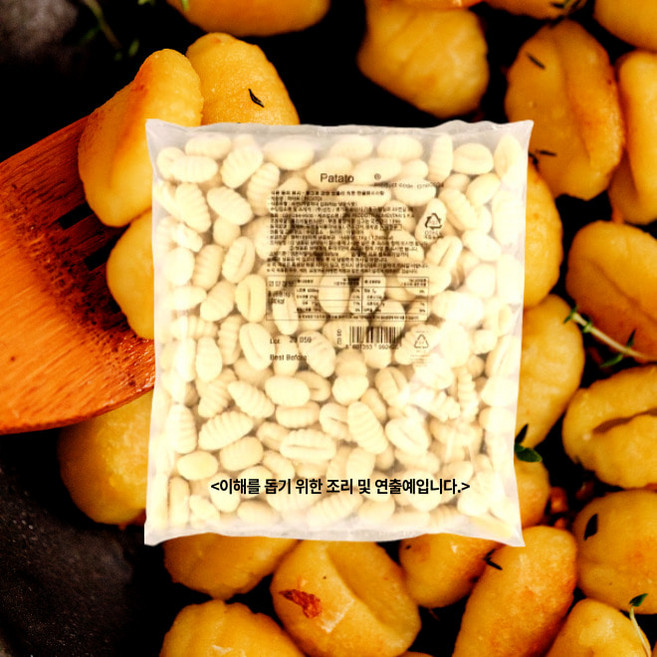 이탈리아 냉동감자뇨끼 1kg 끓는물에 3분, 1개