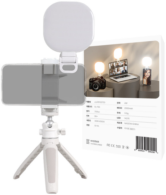 라이트밸런스 스냅라이트 프로팩 삼각대 세트 유튜브 촬영 조명 방송 영상 방송용 미니 핸드폰 조명, 1개, 스냅라이트 SL-750+SS-2415+QC-96