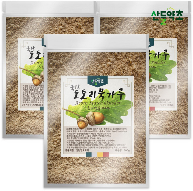 산들약초 100% 국산 도토리묵가루 도토리전분 묵재료 국내산 국내 위생시설에서 가공한 묵전분가루, 3개, 500g
