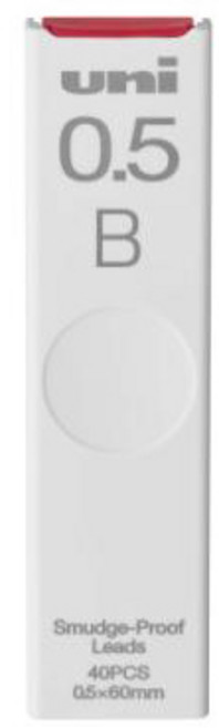 유니 샤프심 0.5mm UNI UL-S-0.5, 2개, 0.5mm (B)