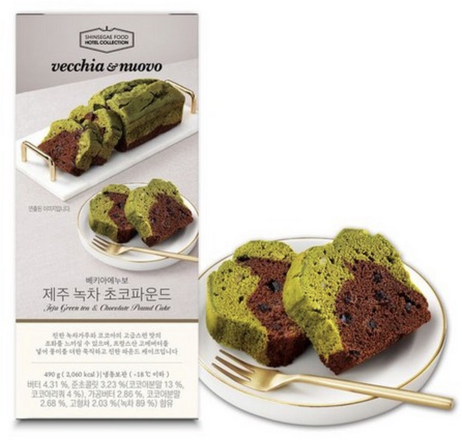 (매장정품) [신세계푸드 ] 베키아에누보 제주녹차초코파운드 234565, 1개, 490g
