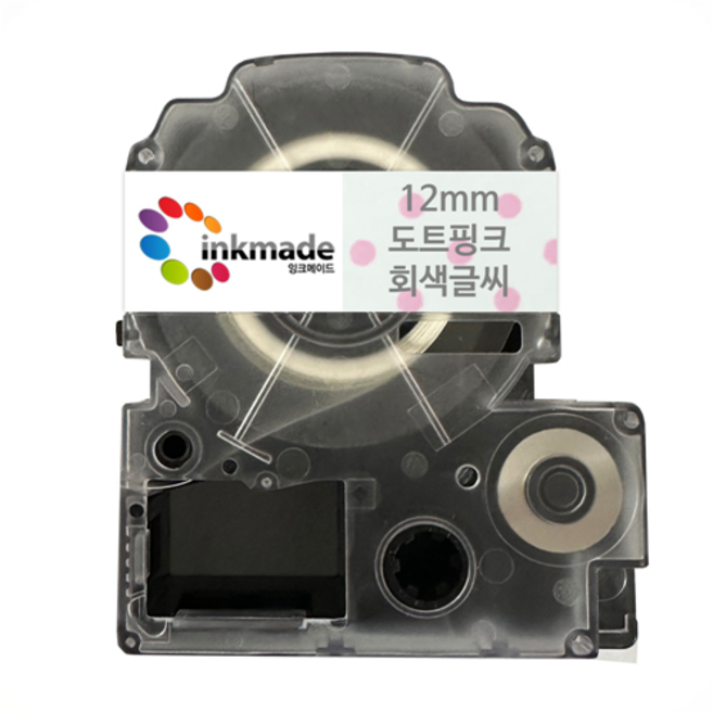 엡손 호환 라벨 테이프 OK200 OK300 OK320 OK497 OK500P OK600P OK700 OK720 OK900P, 12mm_SPJ12AP(도트핑크/회색글씨)