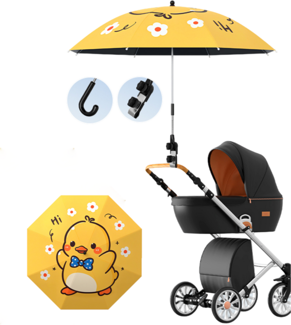 유모차 우산 360도 조절 가능 강아지 양산 햇빛가리개, 1개, 노란오리