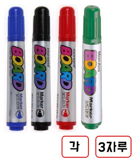 모나미)보드마카, 1세트, (녹+흑+청+적)각3자루씩 총12개