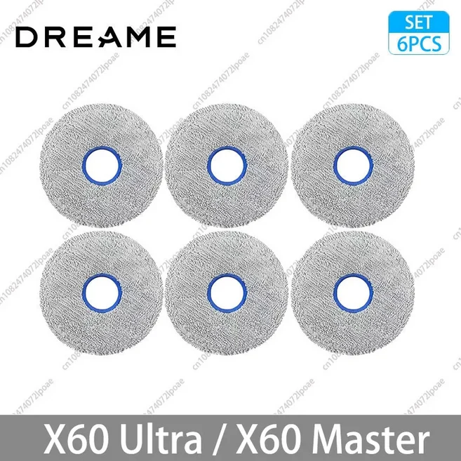 드리미 X60 울트라 마스터 액세서리 메인 사이드 브러쉬 HEPA 필터 천 먼지봉투 진공청소기 교체 부품, 03 6 Mop Cloths
