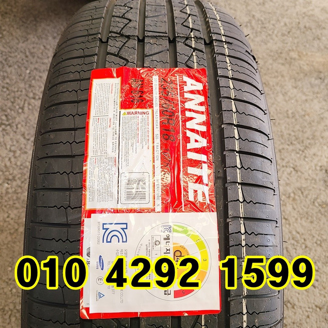 정품 신품타이어 235/60R18 싼타페 CM DM TM 더프라임 쏘렌토 카니발 2356018, 전문점방문장착, 1개