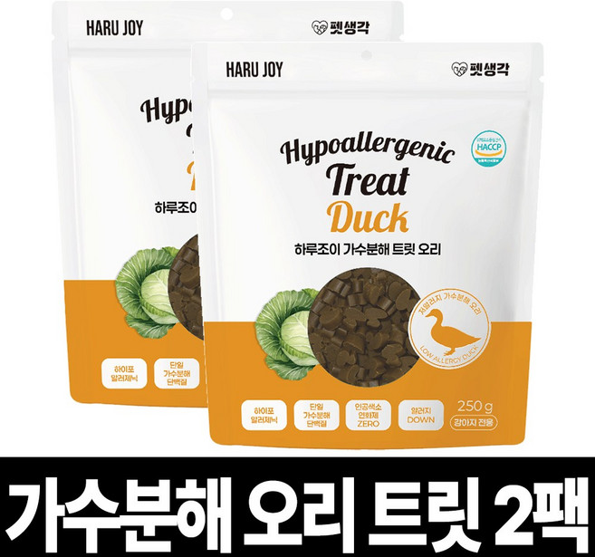 펫생각 하루조이 강아지 가수분해 간식 오리 트릿 저알러지 저칼로리 다이어트 노즈워크 훈련, 2개, 250g, 트릿 오리