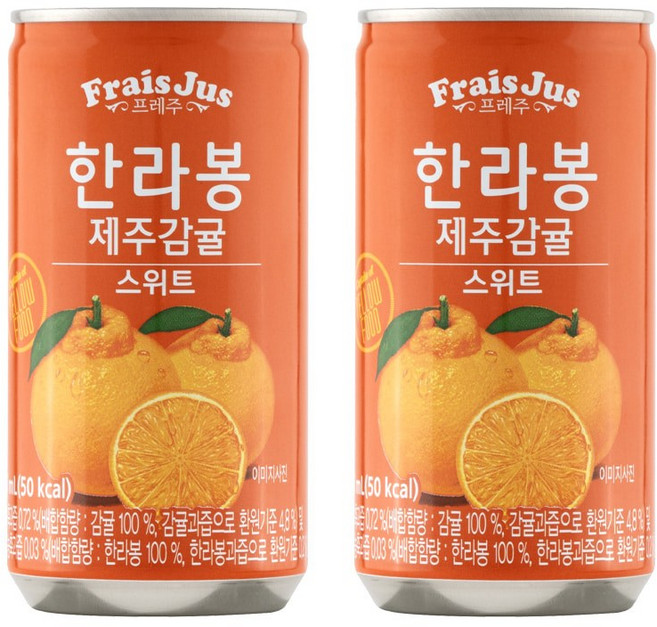 일화 프레주 한라봉 30캔 175ml, 30개