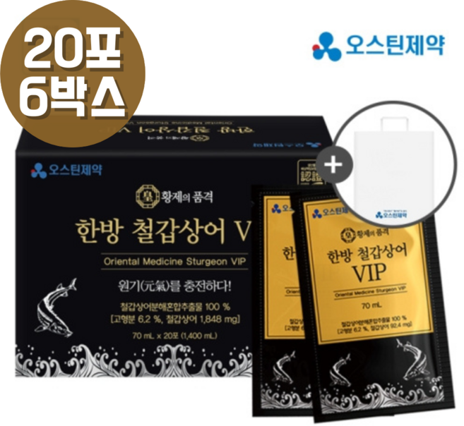 오스틴제약 철갑상어 진액 명품 즙, 6박스, 70ml