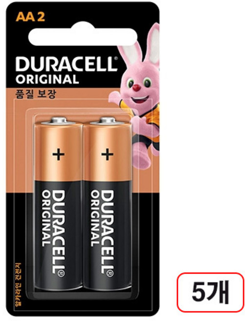듀라셀)건전지(AA/B2) 5개입, 1개