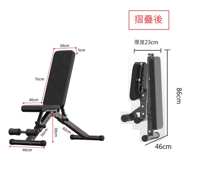 多功能重訓椅 家用健身器材 可折疊調整角度, 1個, 黑色款, 黑色款