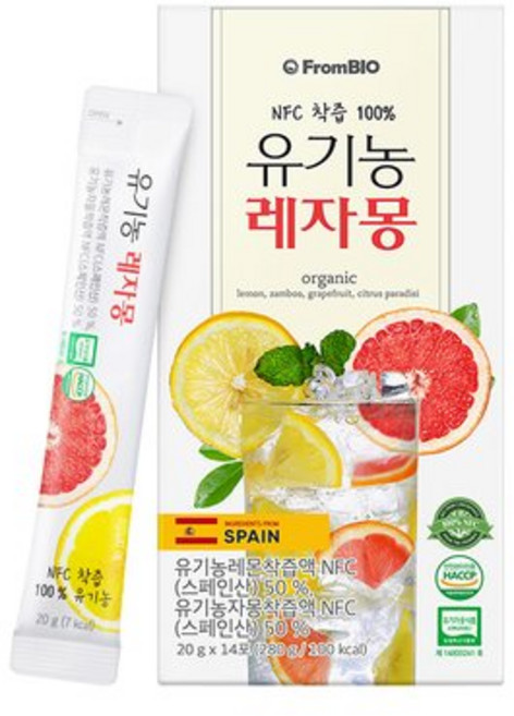 프롬바이오 100% NFC 유기농 레자몽 즙 14포1박스/ 2주 착즙 레몬 자몽 레몬즙 클렌징주스 레몬수 착즙주스 유기농레몬 유기농자몽 디톡스 쥬스, 20g