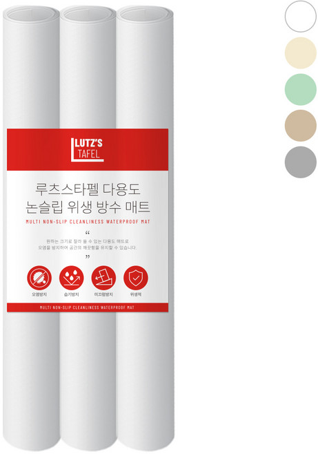 루츠스타펠 다용도 싱크대 주방 서랍 논슬립 방수 매트, 3개, 투명
