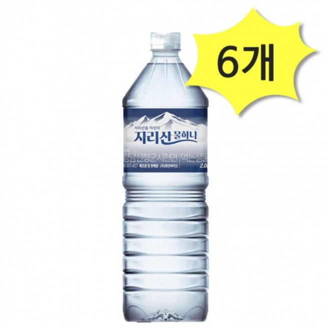 지리산 물하나, 2L, 6개