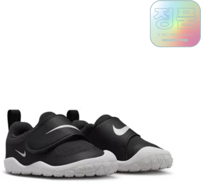 (백화점정품/AS) 나이키 스우시 1 에센셜 블랙 화이트 검흰 키즈 베이비 아동신발 주니어 어린이 찍찍이 운동화