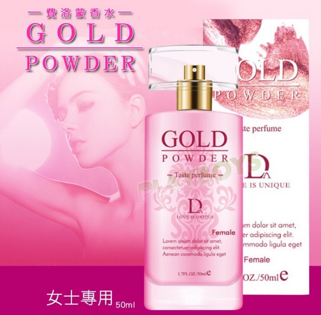 GOLD POWDER 費洛蒙香水 誘惑男人 調情 約會, 1個