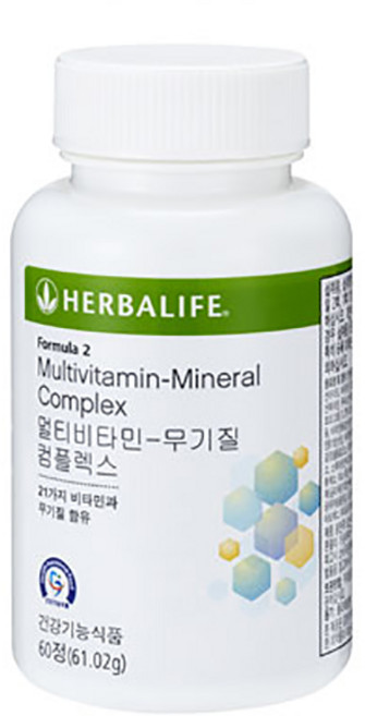 허벌라이프 포뮬라2 멀티비타민 무기질 컴플렉스, 1개, 61.02g