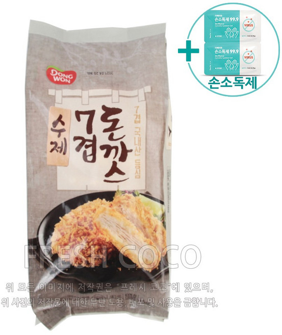 코스트코 동원 수제 7겹돈까스 1040g [아이스박스] + 사은품, 1개, 1.04kg