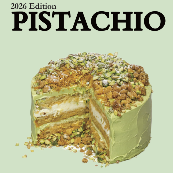 [애쉬빌] 피스타치오 홀케이크 (1호), 650g, 1개