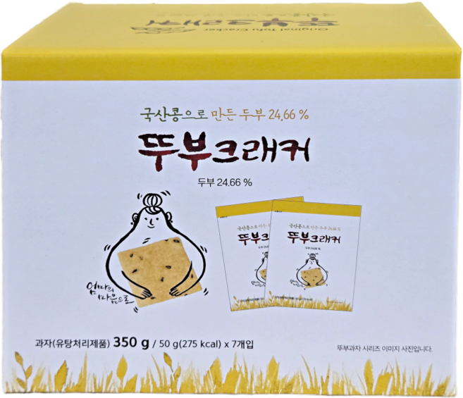 코스트코 두부과자 뚜부크래커 건강 국산콩 어린이 간식, 50g, 7개
