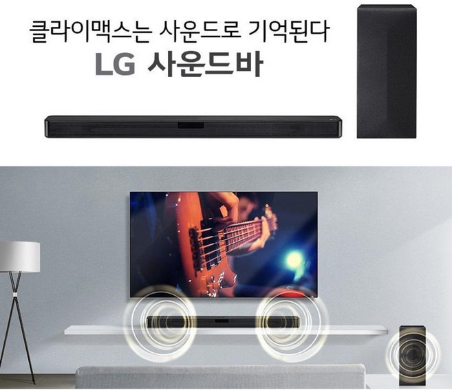 LG SL4F 사운드바+무선우퍼 블루투스자동음장 사운드싱크-