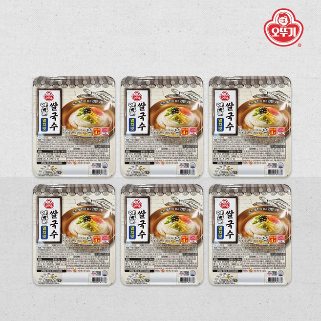 오뚜기 옛날 쌀국수 멸치맛, 6개, 92g