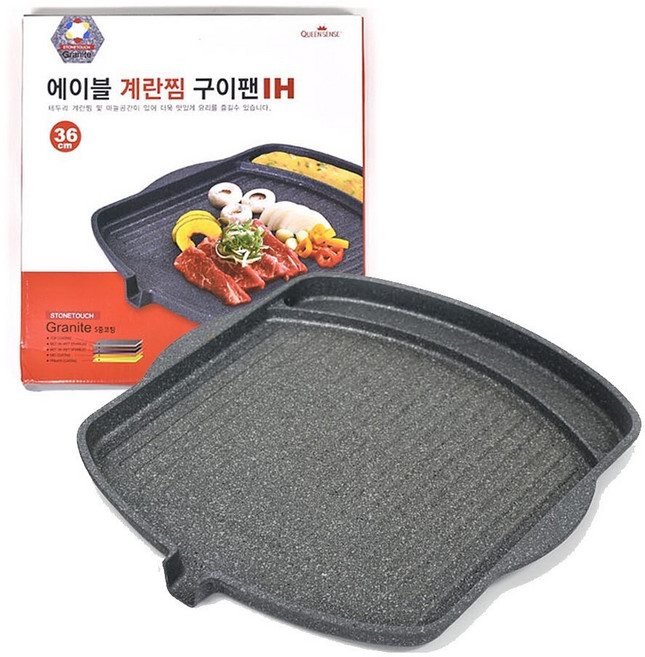 구이용 돌판 가정용 고기불판 곱돌 돌구이판, 사각 돌구이판 (CO10619)