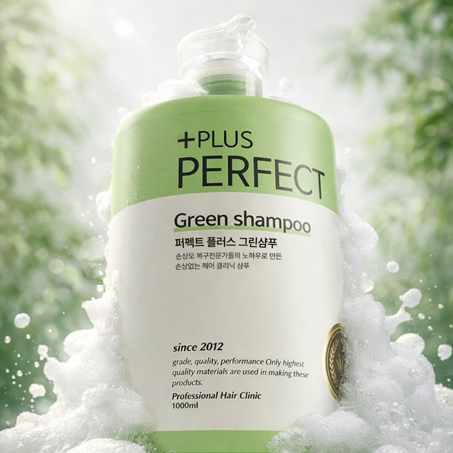 퍼펙트 그린샴푸 1000ml, 1개