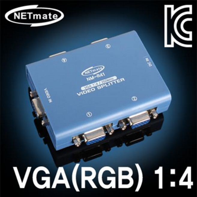 NETmate VGA(RGB) 1:4 모니터 분배기(250MHz)/NM-R41/신호증폭/하나의 VGA 영상 신호를 4대의 디스플레이(모, 1개
