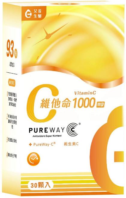 艾禾生醫 維他命C1000 93%高濃度PureWay-C 促進膠原蛋白形成, 1盒, 30顆