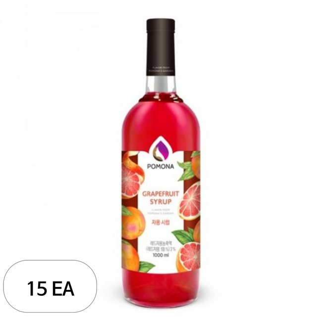 포모나 자몽 시럽, 1L, 15개