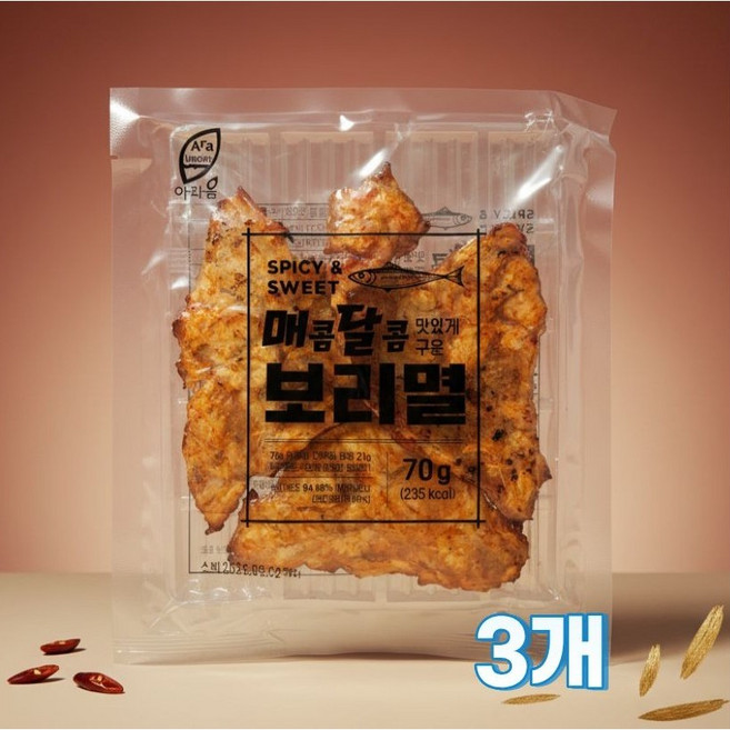 매콤달콤 맛있게 구운 보리멸 350g, 3개